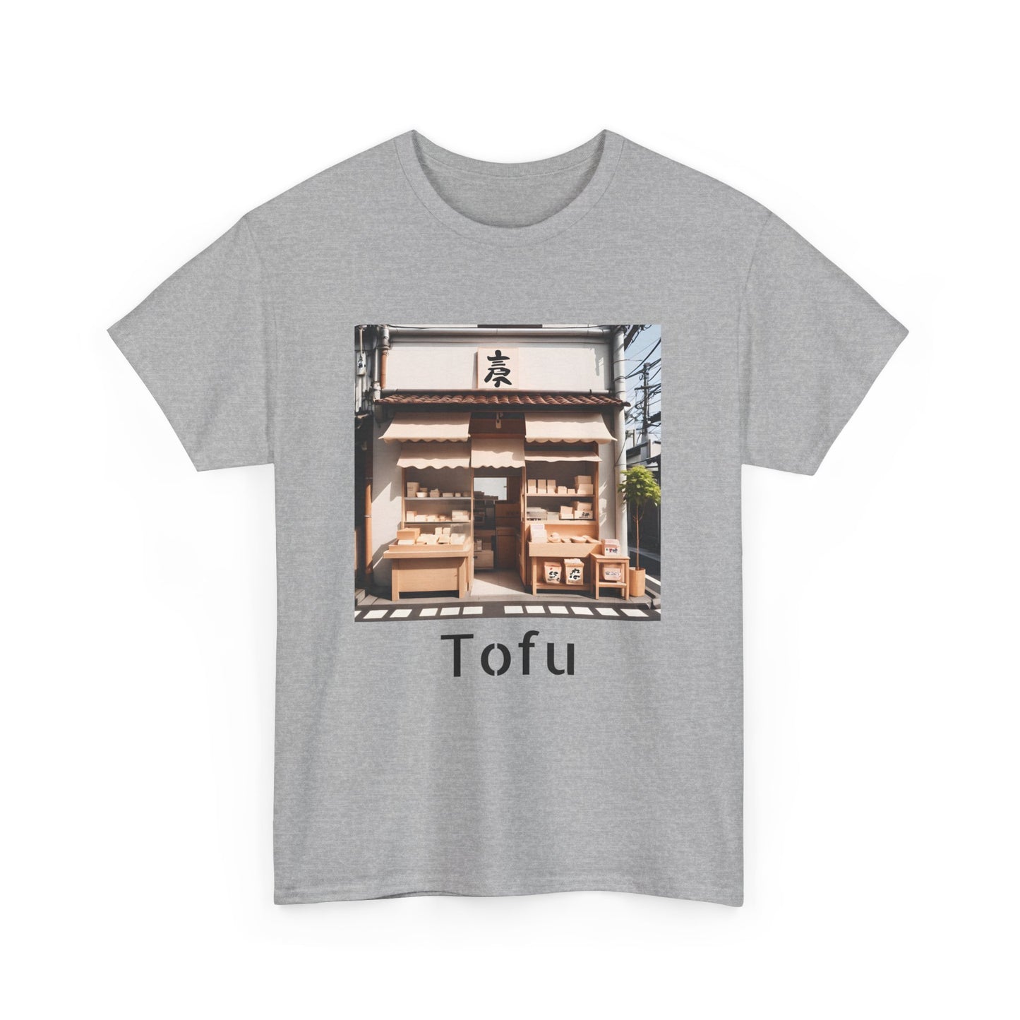 fujiwara tofu shop